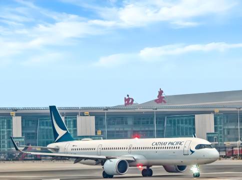 云漫见野酒店(西安咸阳国际机场T5航站楼店)图片