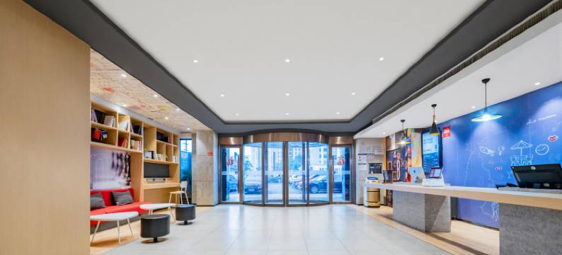 宜必思酒店(成都火车东站店)图片