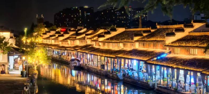 花筑·墨兰别院·小桥流水·古城观景美宿(鲁迅故里仓桥直街店)图片