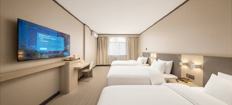 如家艾扉酒店(淄博临淄茂业时代广场店)图片