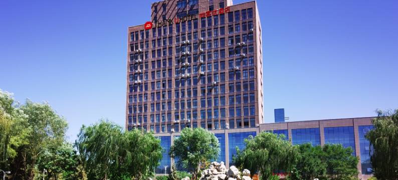 尚客优酒店(永登人民公园店)图片