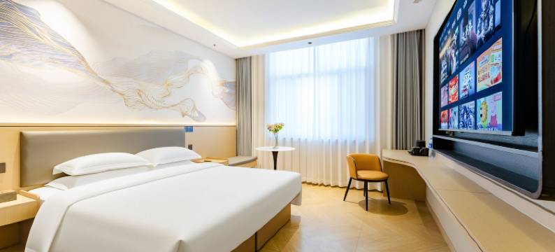 新祥商务酒店(新乡延津县汽车客运站店)图片