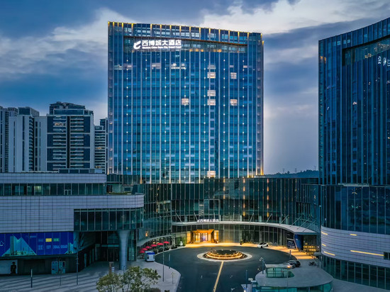 西博城大酒店