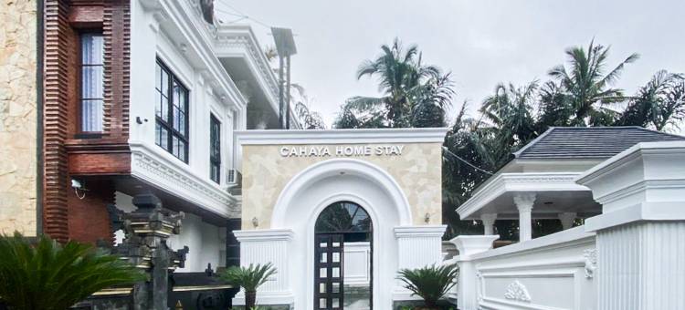The Lavana Cahaya Homestay Sangeh图片