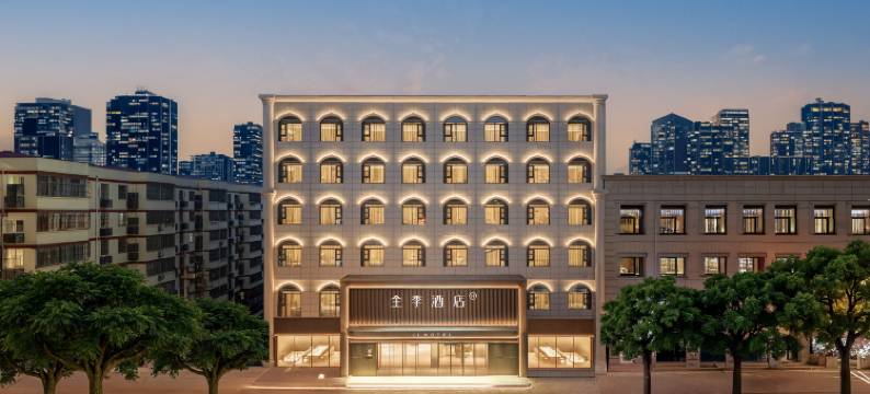 全季酒店(西安十里铺店)图片