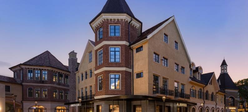 中旅阿那亚九龙湖·A.HOTEL酒店图片