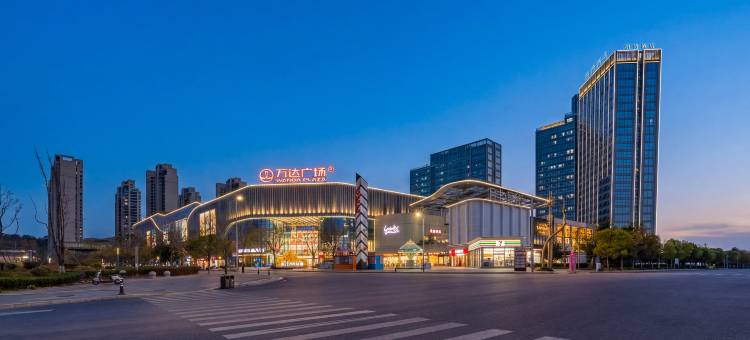 安宁泊湾酒店(安宁万达广场店)图片