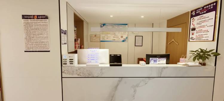 柏林轻居酒店(正阳公园正泰大厦店)图片