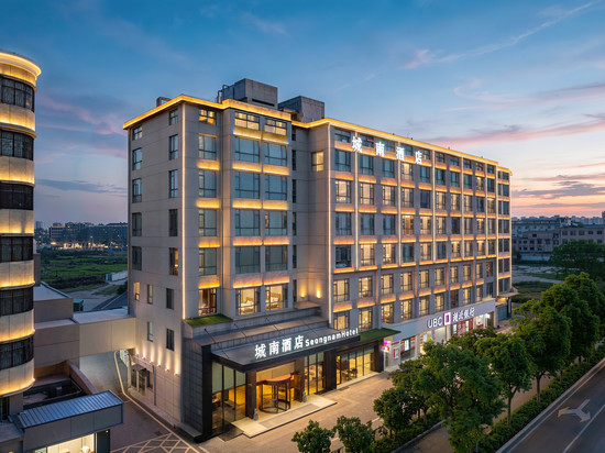 城南酒店Seong nam Hotel(襄阳古城店)