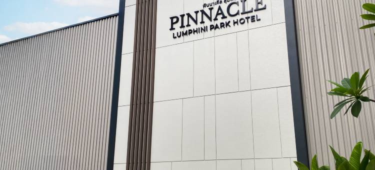 隆披尼公园品尼高酒店(Pinnacle Lumpini Park Hotel)图片