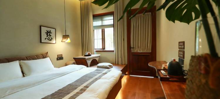 都江堰自在云栖民宿(青城山店)图片