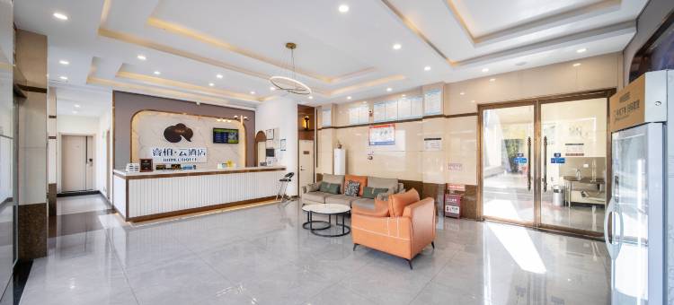 如家睿柏·云酒店(武当山店)图片