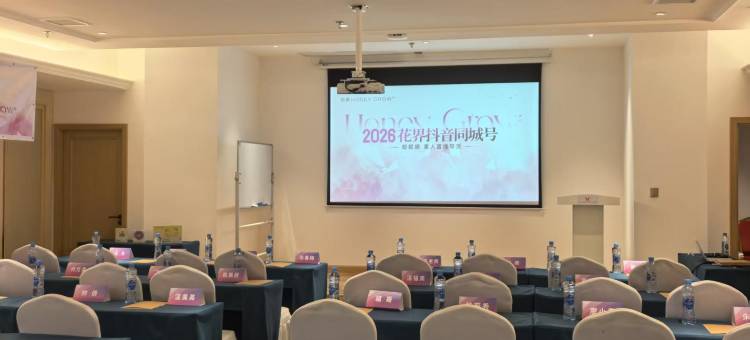 维尔纳酒店(宁都人民医院店)图片