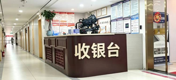 卡尔曼商务酒店图片