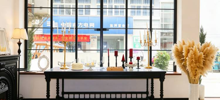 施洞镇昆禾酒店图片