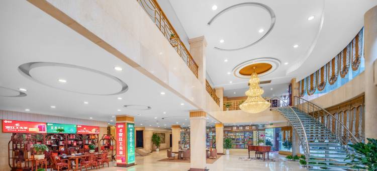 宜昌峡州宾馆(CBD购物中心解放路步行街店)图片
