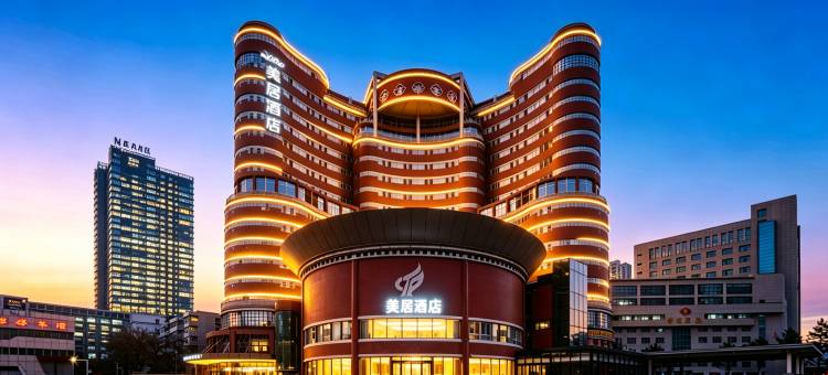 乌鲁木齐北京路火炬大厦美居酒店图片