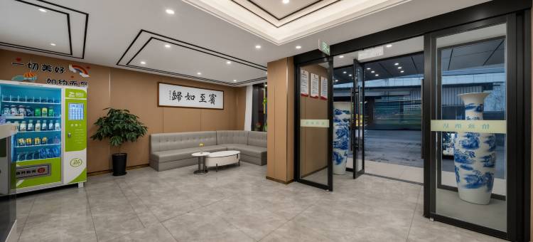 怡致·酒店(乌鲁木齐和田二街店)图片