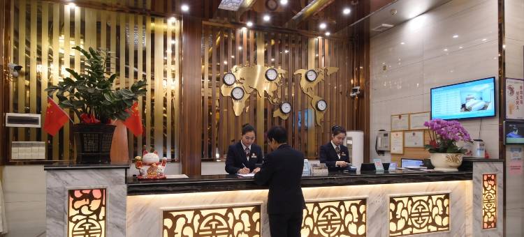 郁南皇家大酒店图片