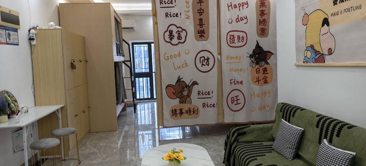 沐锦青年公寓图片