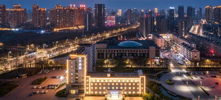 全季酒店(德州市政府店)图片