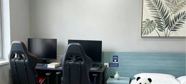 地平线电竞酒店(盐城师范学院通榆校区招商场店)图片