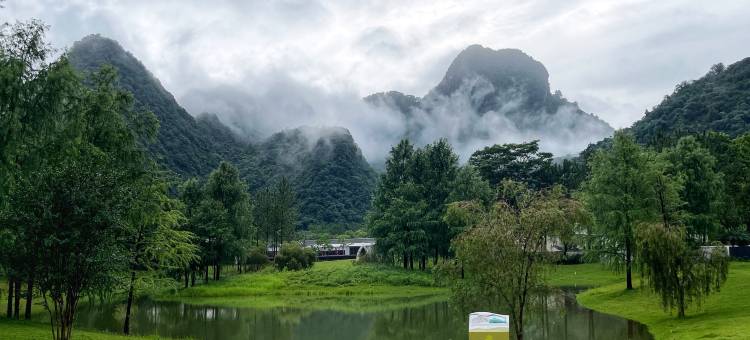 英德·松香山舍The Rosin Valley Villa & SPA(积庆里仙湖店)图片
