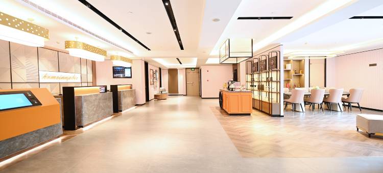 如家精选酒店(北京国贸合生汇店)图片