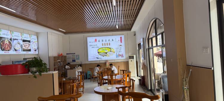 天眼脉冲云栖酒店图片