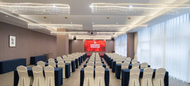 杭州萧山机场雷迪森维嘉酒店(永盛路地铁站店)图片