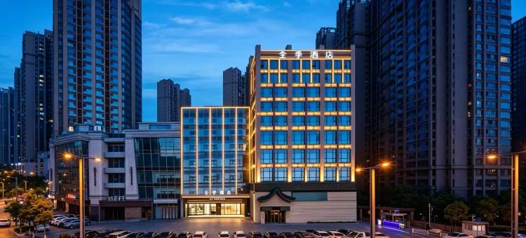 全季酒店(太原建设南路店)图片