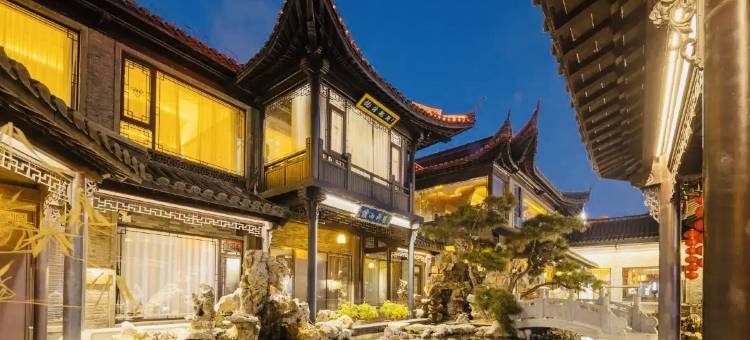 花筑·庭院香舍美宿(淮安河下古镇店)图片