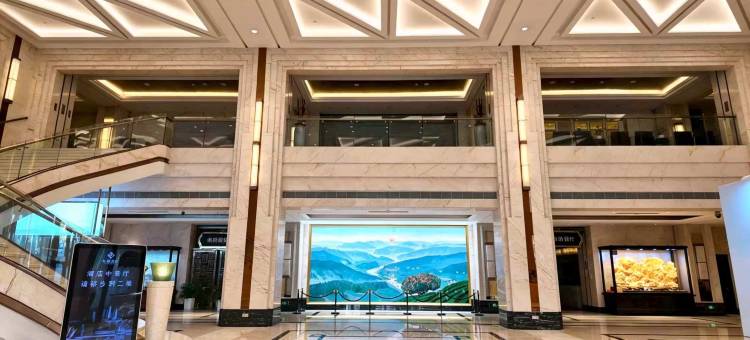浦城桂都国际大酒店图片