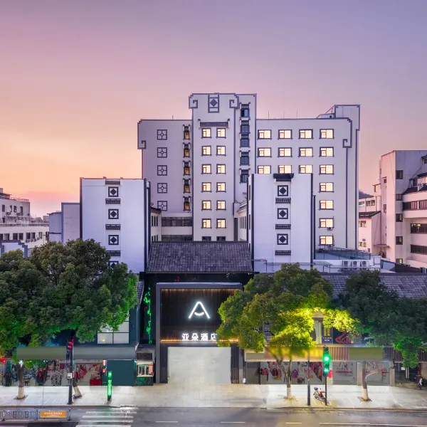 绍兴酒店,绍兴酒店预订查询,绍兴宾馆住宿【携程酒店】