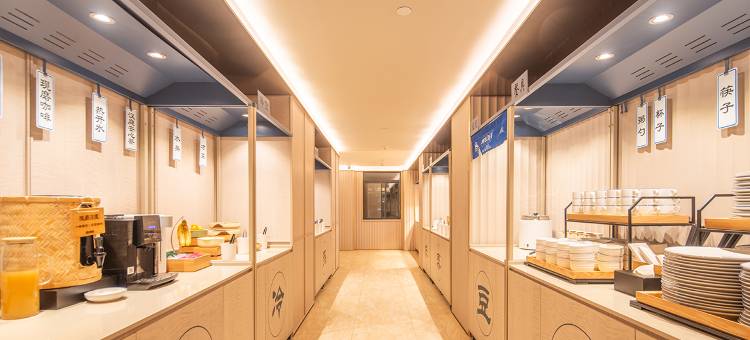 汉庭酒店(三门峡渑池县店)图片