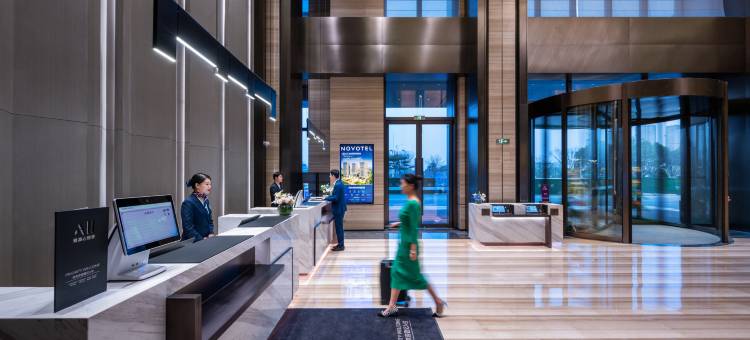 昆山阳澄湖汇金诺富特酒店图片