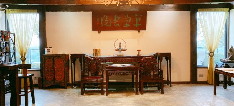 成都天辰楼宾馆(杜甫草堂店)图片