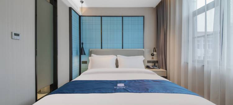 宜尚酒店(武汉蔡甸大街临嶂大道地铁站店)图片