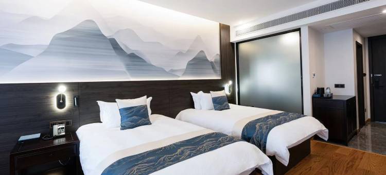 长兴博阳开元名庭大酒店图片