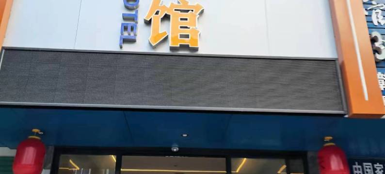 赣州赣宁宾馆图片