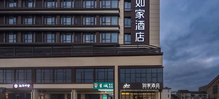 如家酒店·neo(常熟董浜镇店)图片