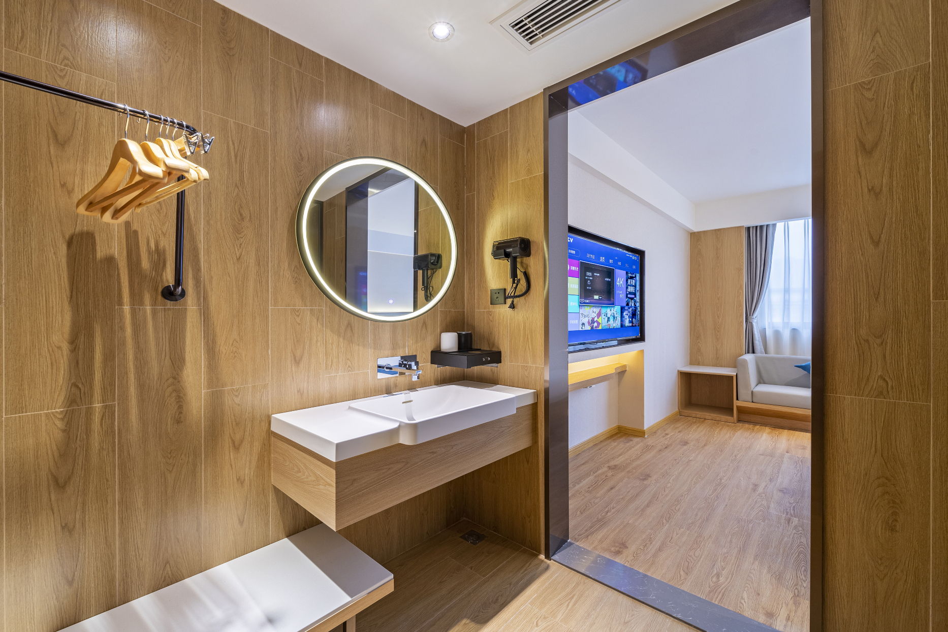 ChengDu YinShu Hotel Hotel Overview