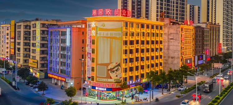 潮居致尚酒店(普宁国际商品城店)图片