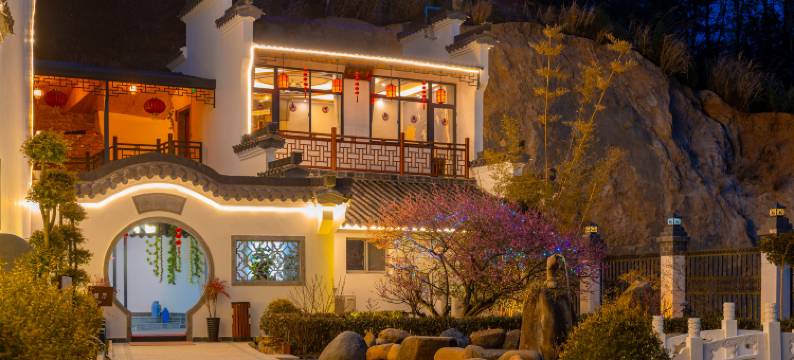 花筑·徽源居民宿(天柱山景区店)图片