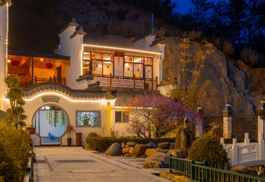 花筑·徽源居民宿（天柱山景区店）外景图