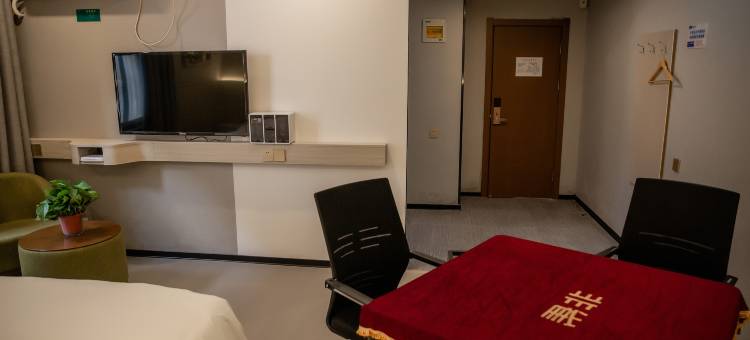 城市之家酒店(合肥淮河路步行街银泰中心店)图片