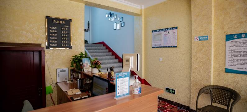 威海凤尾竹宾馆(国际海水浴场店)图片