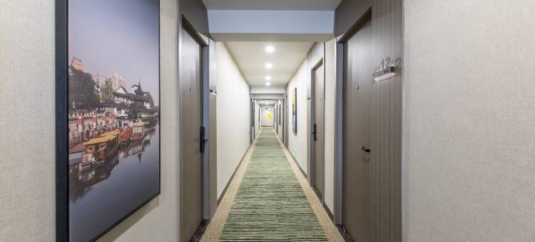 格林豪泰智选酒店(南京夫子庙常府街地铁站店)图片