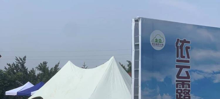 如家商旅酒店(广州白云国际机场T2航站楼店)图片