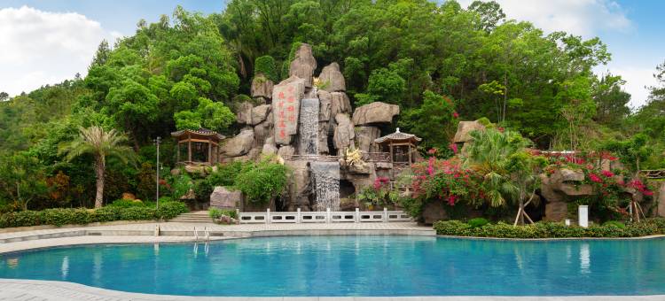 梅州五华热矿泥温泉度假村图片